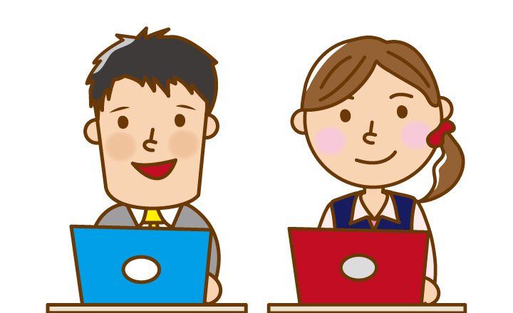 IT・情報通信業イラスト