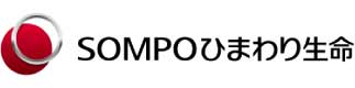 SOMPOひまわり生命保険株式会社
