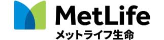 メットライフ生命保険株式会社