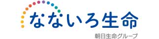 なないろ生命保険株式会社