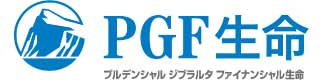 プルデンシャル ジブラルタ ファイナンシャル生命保険株式会社