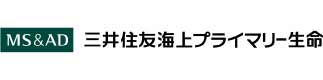 三井住友海上プライマリー生命保険株式会社