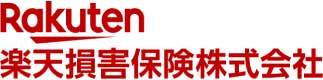 楽天損害保険株式会社