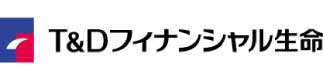 T&Dフィナンシャル生命保険株式会社