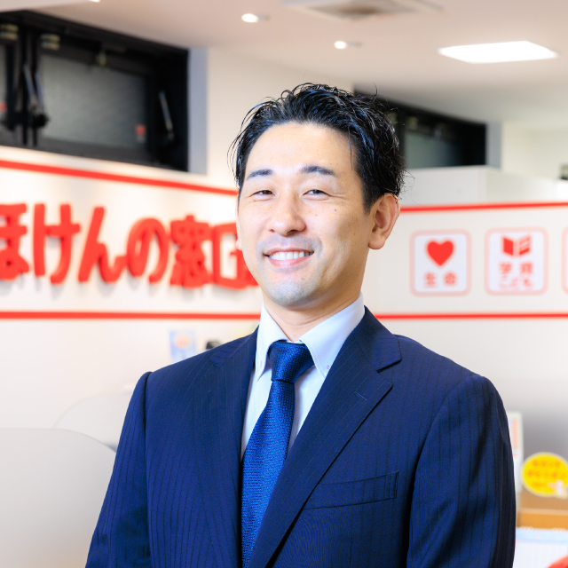 店長