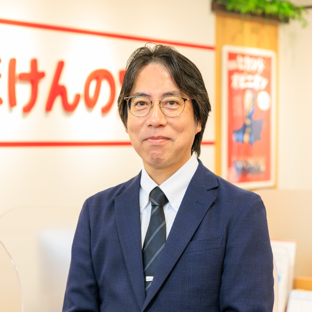 スタッフ
