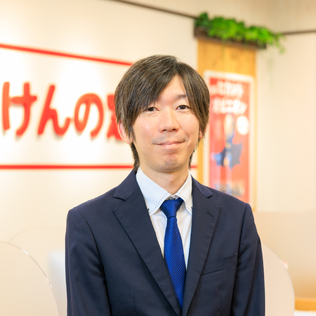 店長