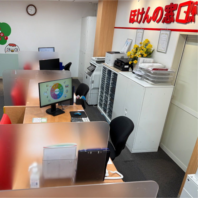 和歌山三年坂通店